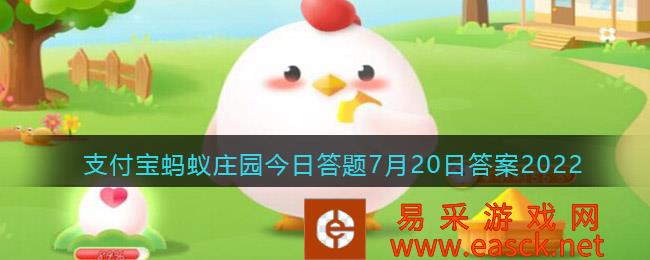 小鸡宝宝考你:为什么煮熟的饺子会浮起来?