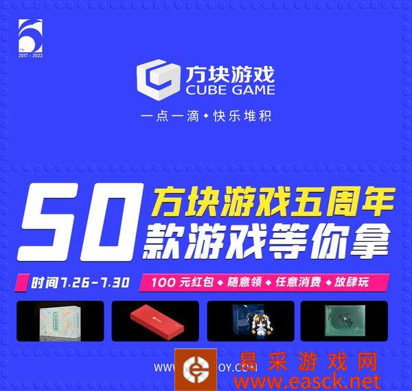 /handbook/2022/07-26/52420.shtml