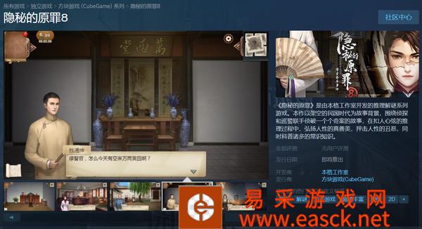 /review/2022/07-26/52422.shtml