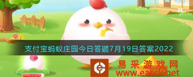 一个人是否适合喝咖啡,主要取决于它?