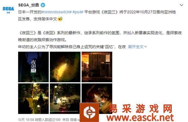 /review/2022/07-26/52594.shtml