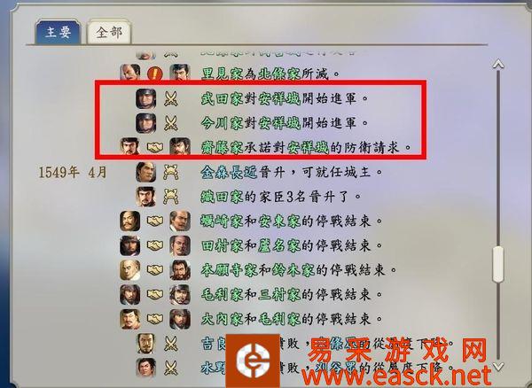 十面埋伏4000兵力被上万兵力围殴,确定这是新手教学吗?