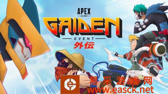 网易UU全球500加速器Gbps 巨大的专线宽带