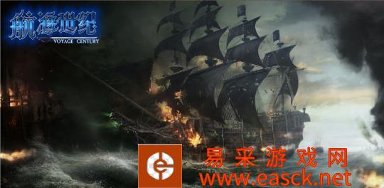 《航海世纪》新版《烽火维拉》上线火爆 各种福利活动全面开展