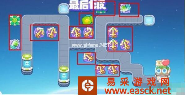 《保卫萝卜4》太空穿越第25关满星攻略