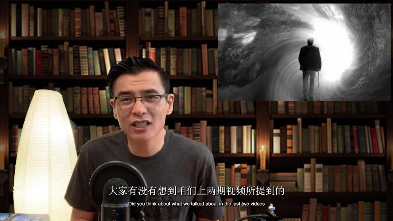 神秘的阿卡西记录！可信吗？