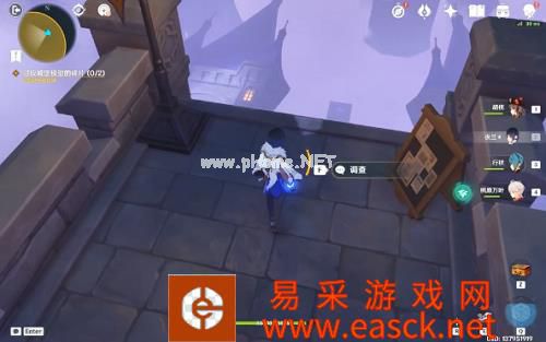 《原神》幽夜默示录其三通关攻略