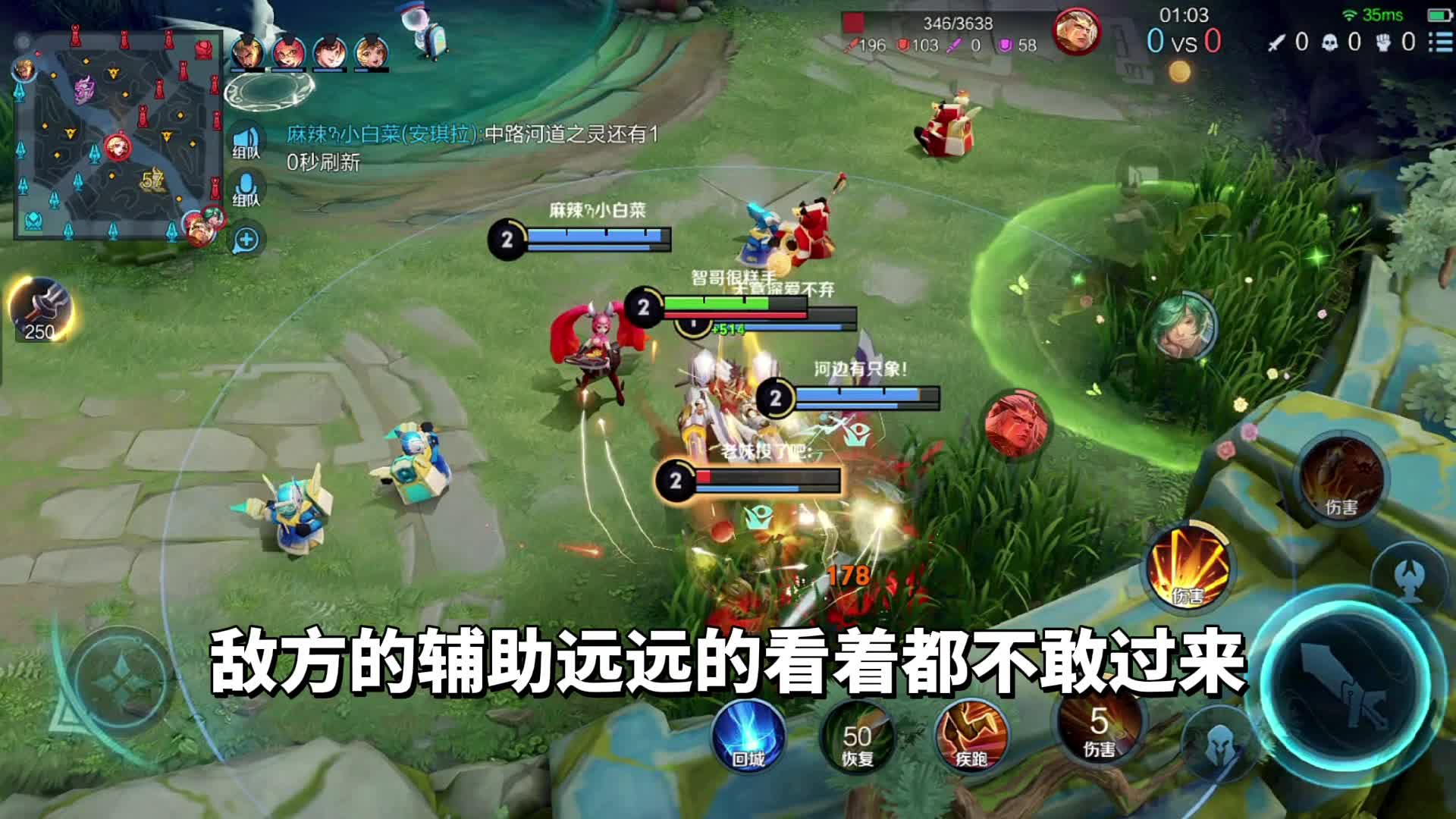 王者荣耀：孙膑流蒙犽，敌人想跑都跑不掉#王者荣耀