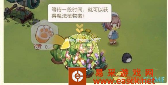 《奥比岛手游》魔法植物获取方法