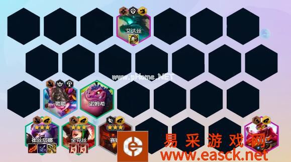 《金铲铲之战》烈焰强袭炮手阵容搭配攻略