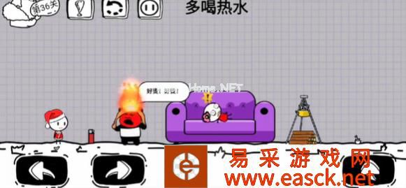 《脑洞人大冒险》第36关攻略图文一览