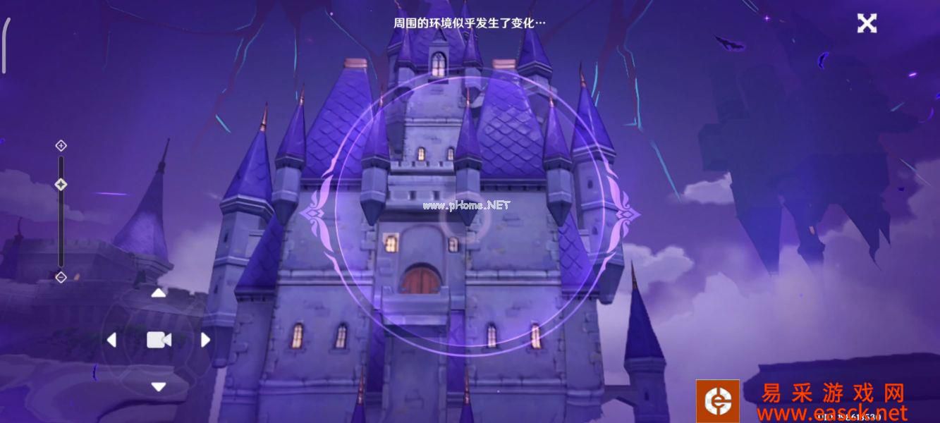 《原神》幽夜高城双双岛秘境校准攻略