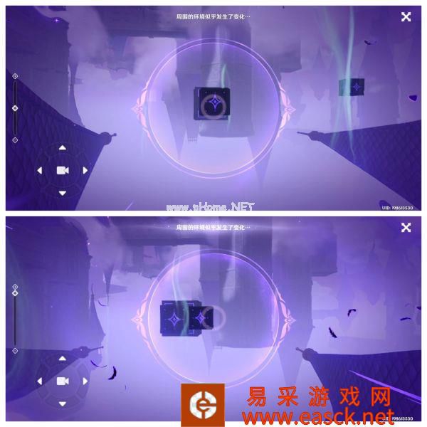 《原神》幽夜高城双双岛秘境校准攻略