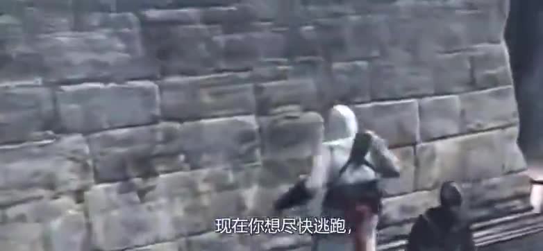 【考古】刺客信条第一次实机演示\-xbox360
