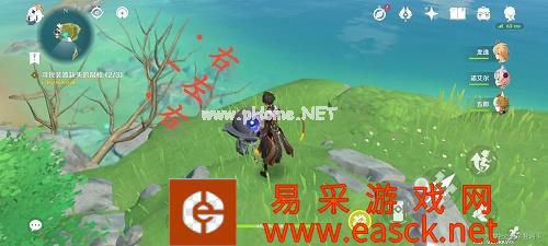 《原神》寻找装置缺失的晶核完成攻略