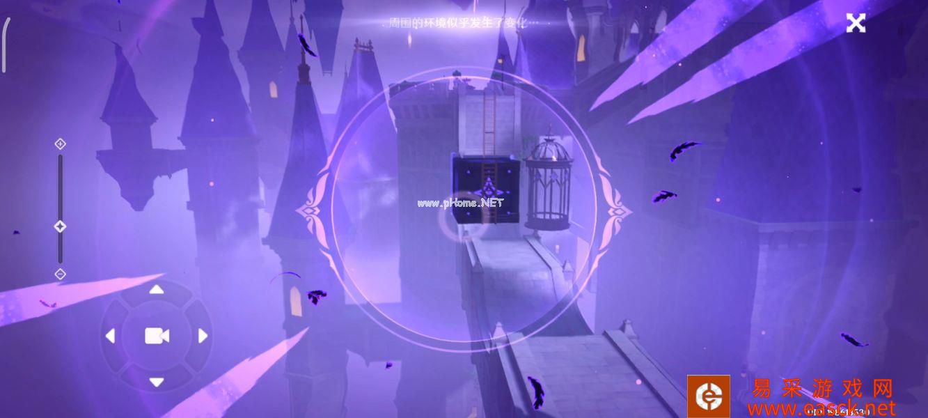 《原神》幽夜高城双双岛秘境校准攻略