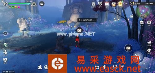 《天谕手游》盈灵郡景点攻略