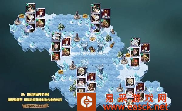 《剑与远征》贞德赏金试炼攻略路线图