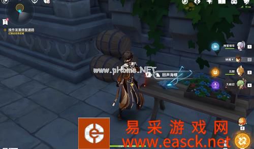 《原神》幽夜默示录其二通关攻略