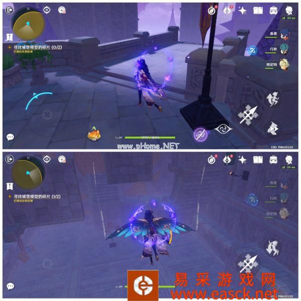 《原神》幽夜高城双双岛秘境校准攻略