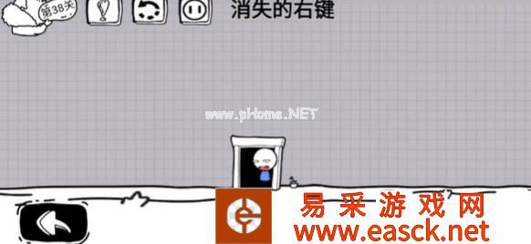 《脑洞人大冒险》第38关攻略图文一览