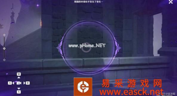 《原神》2.8第四天幻境海螺位置大全