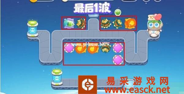 《保卫萝卜4》太空穿越第21关满星攻略