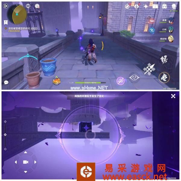 《原神》幽夜高城双双岛秘境校准攻略