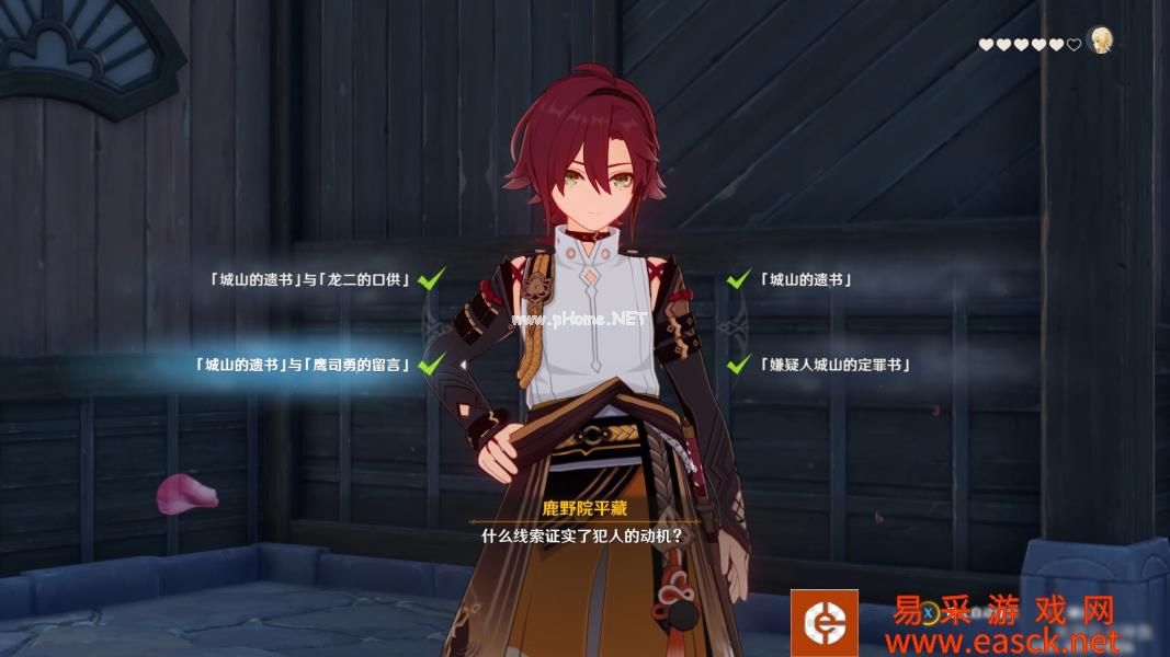 《原神》风暴捕物帐隐藏成就攻略