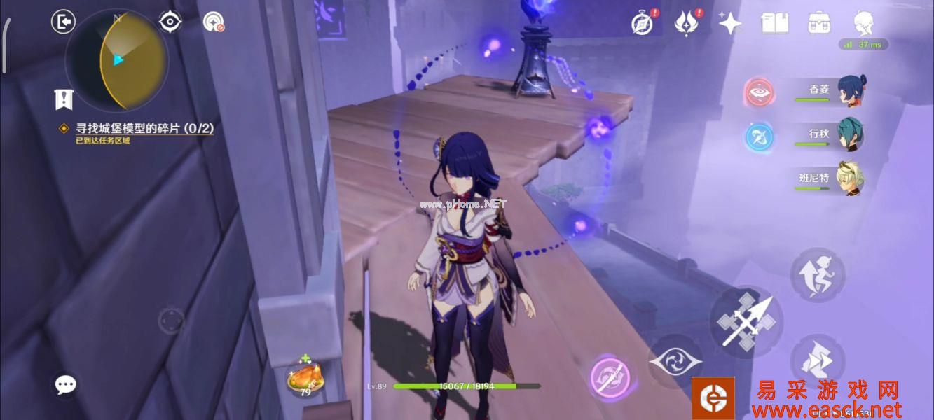 《原神》幽夜高城双双岛秘境校准攻略