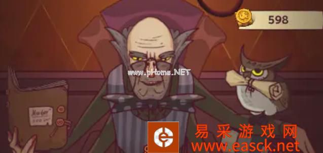 《咸鱼之王》战士科技加点推荐