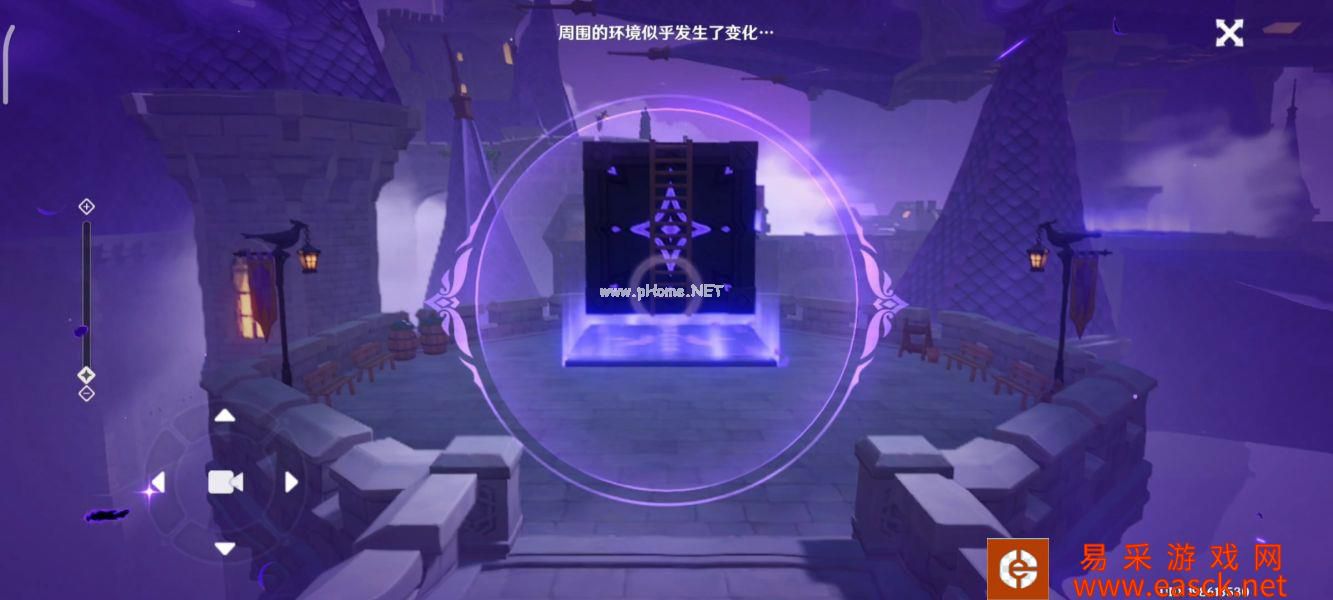 《原神》幽夜高城双双岛秘境校准攻略