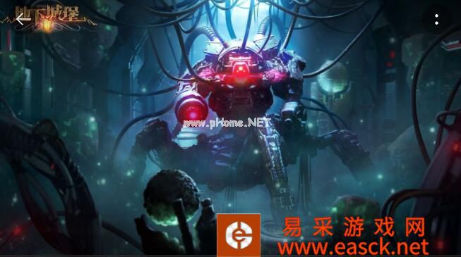 《地下城堡2：黑暗觉醒》7月19日礼包兑换码2022