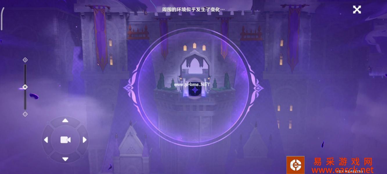 《原神》幽夜高城双双岛秘境校准攻略