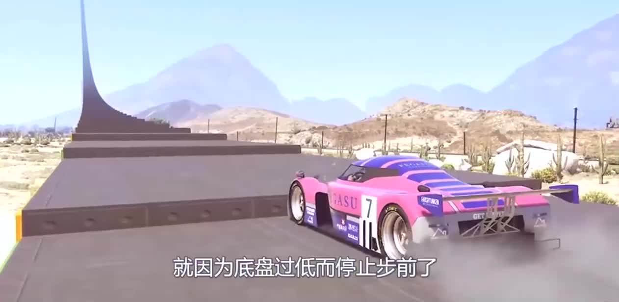 汽车能跨过垂直阶梯吗？老外用3D模拟，结果出现神反转