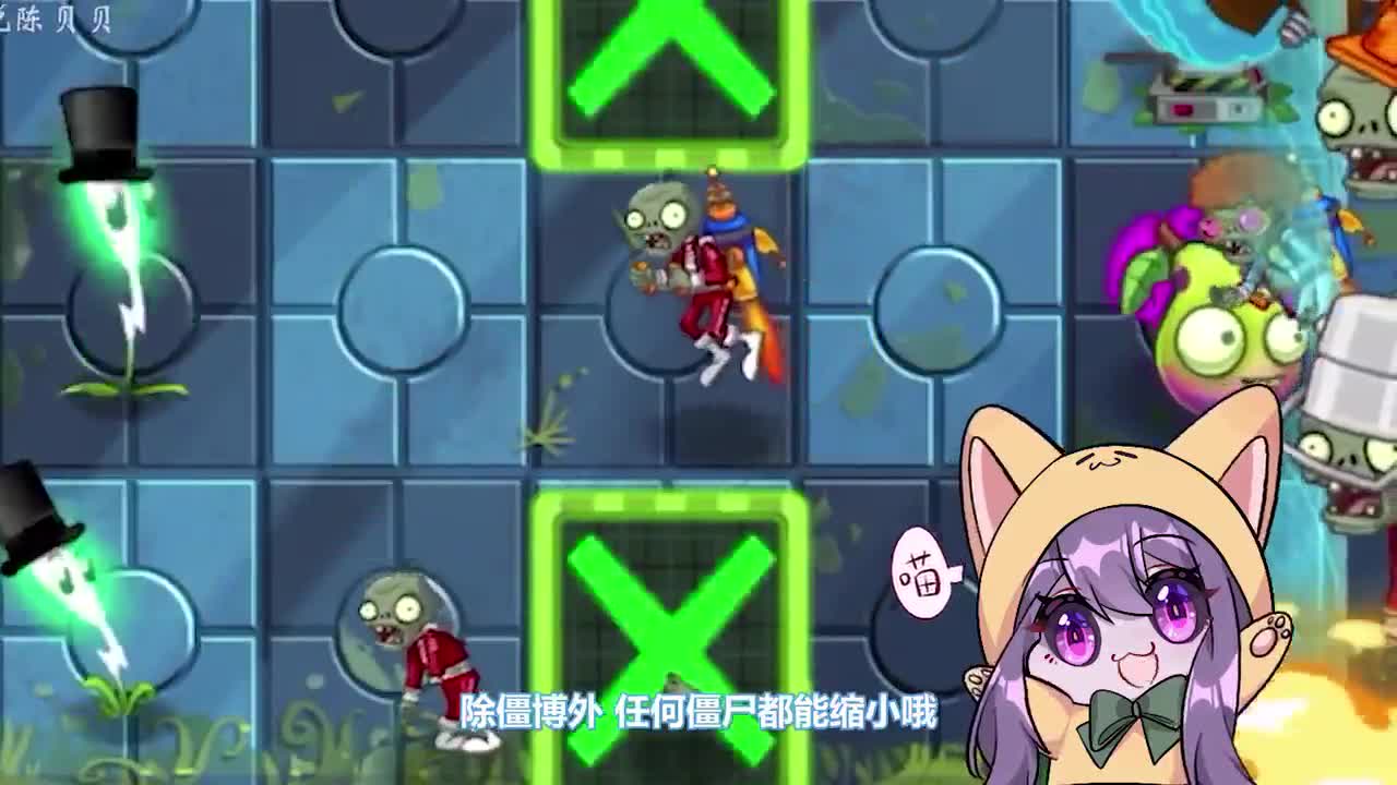 植物大战僵尸：pvz史上最神奇的植物？复活萝卜算什么呢！