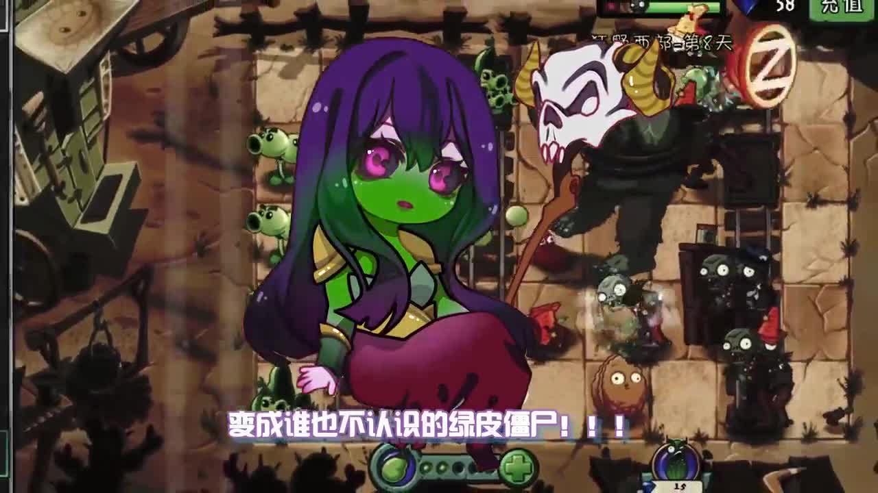 植物大战僵尸：小妹变鸽王？绝不可能！粉丝问答立马双手奉上！