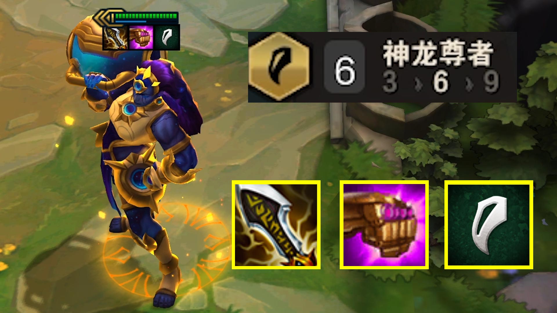 俄洛伊：“看我一屁股鞭死你们”