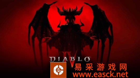 《暗黑破坏神4》测试版出现在战网上,但你们应该知道这只是一个
