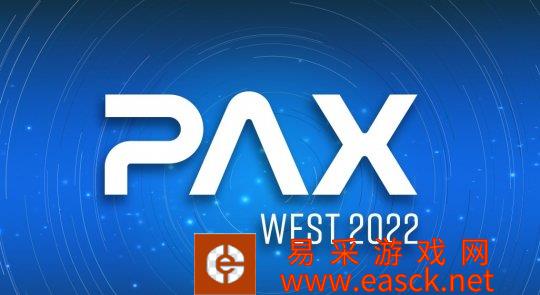 ReedPop宣布2022年PAX West任天堂、世嘉、展