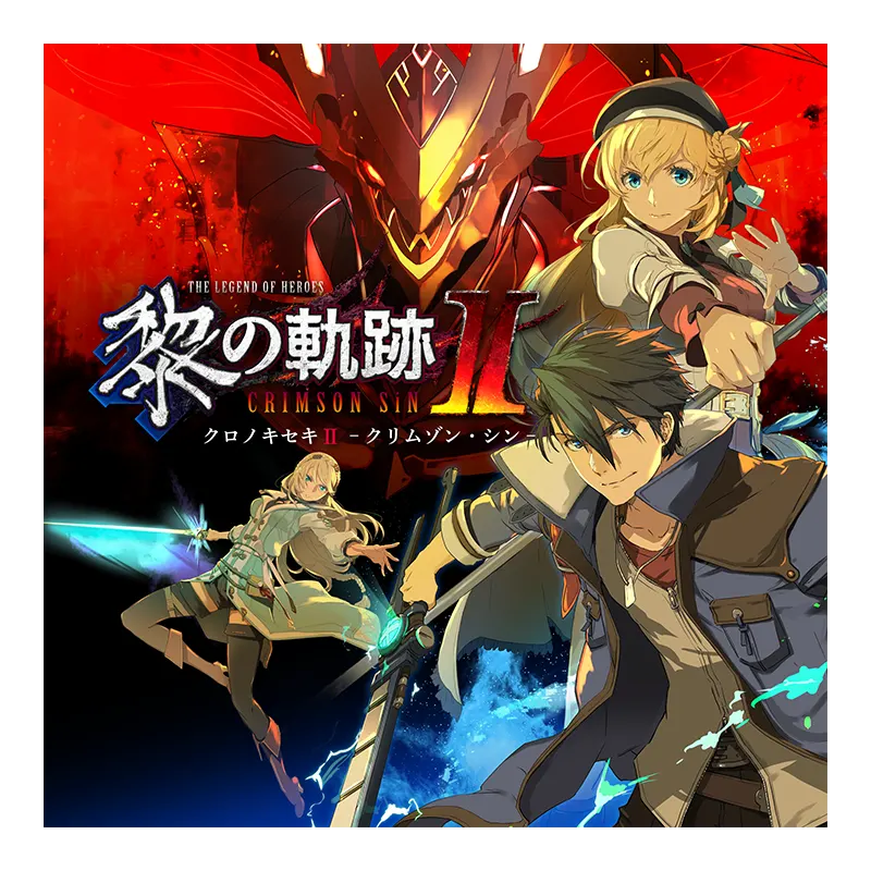 英雄传说:黎之轨迹2日版9月29日登陆PS5/PS4平台