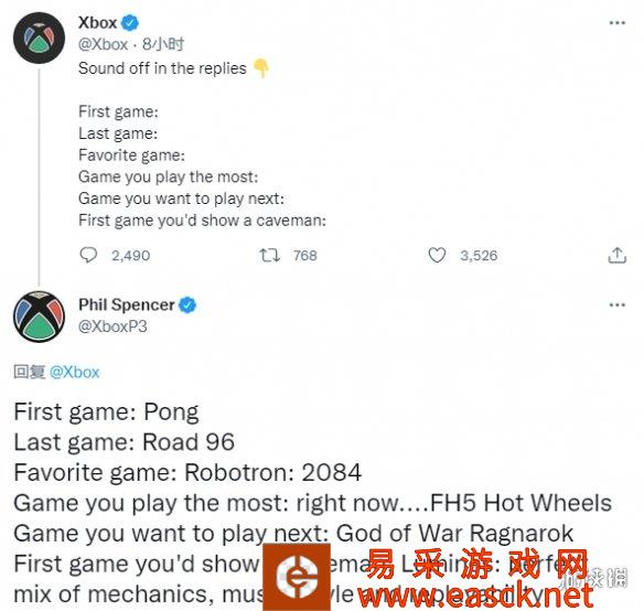 菲尔斯宾塞想向野人介绍音乐方块
