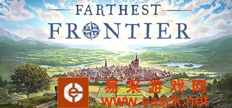 Farthest Frontier 制作公司:Crate E