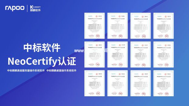 易采游戏网