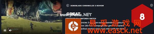 《异度神剑3》全球媒体评分解禁 MC89分表现出色