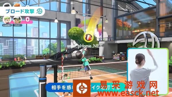 《任天堂Switch运动》夏季免费更新宣传片公布