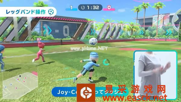 《任天堂Switch运动》夏季免费更新宣传片公布