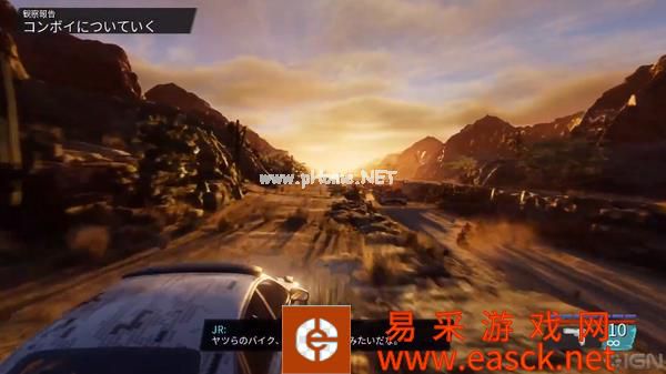 IGN日本泄露《黑道圣徒》25分钟实机战斗演示