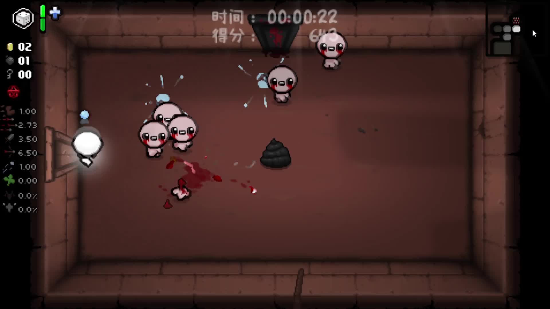 【鱼摆摆】2485《以撒的结合：忏悔》第六十一期P2lost再次失败