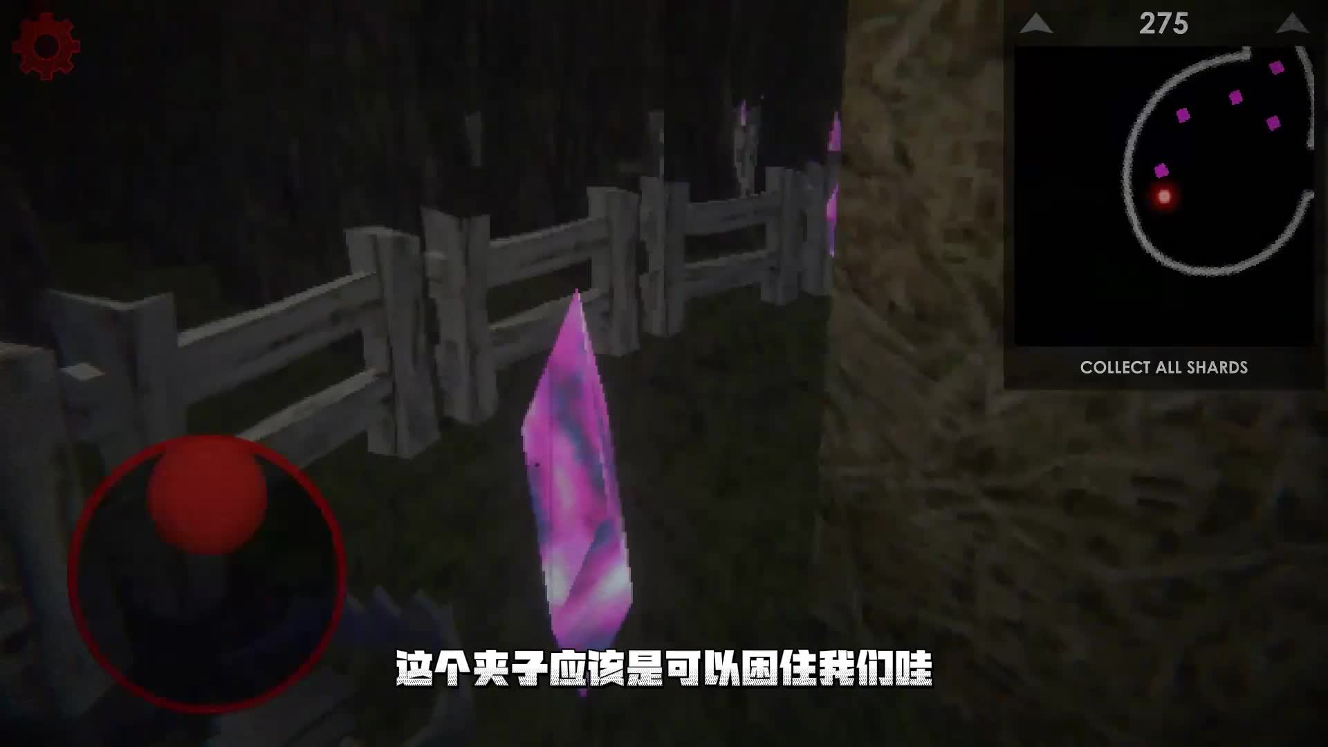 黑暗欺骗手机版，独腿怪物速度超级快，Fanmade同人作品
